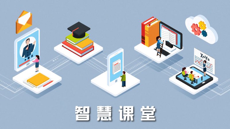 安全教育,从软件做起